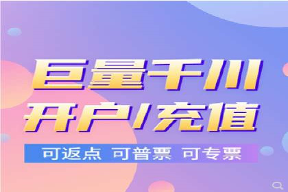 信息流广告如何助力品牌实现精准营销