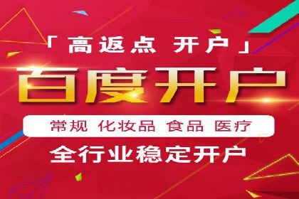抖音信息流代理实战：打造爆款短视频的秘诀